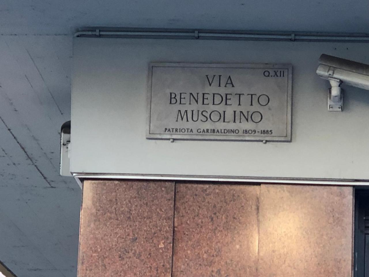 Rita A Trastevere Рим Екстериор снимка